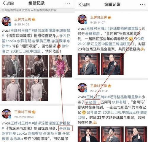 江西失联知情人爆料视频,知情人爆料视频揭示惊人内幕